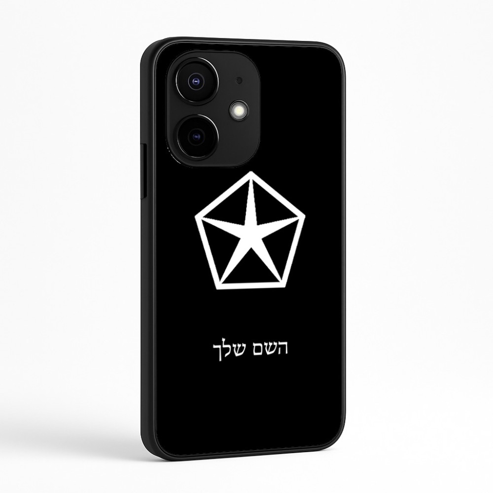 כיסוי בעיצוב אישי עם השם שלך לדגם - Realme Narzo 70 Pro 5G בעיצוב קרייזלר