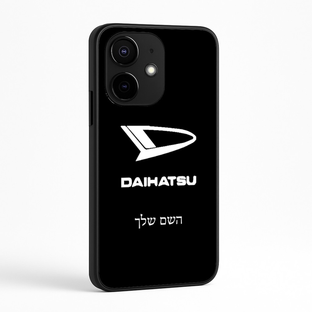 כיסוי בעיצוב אישי עם השם שלך לדגם - Realme Narzo 70 Pro 5G בעיצוב דייהטסו