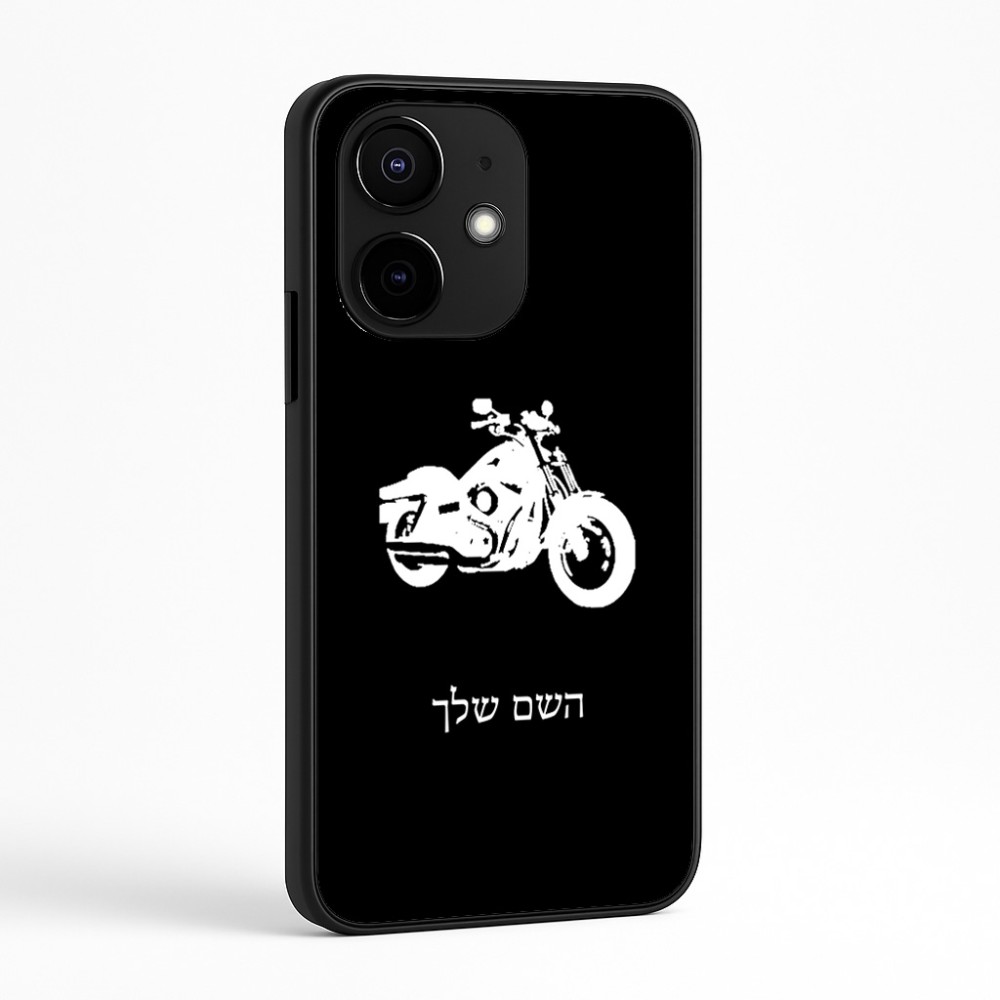 כיסוי בעיצוב אישי עם השם שלך לדגם - Realme Narzo 70 Pro 5G בעיצוב הארלי-דיווידסון