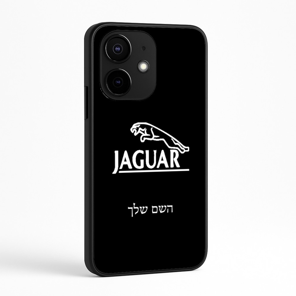 כיסוי בעיצוב אישי עם השם שלך לדגם - Realme Narzo 70 Pro 5G בעיצוב יגואר