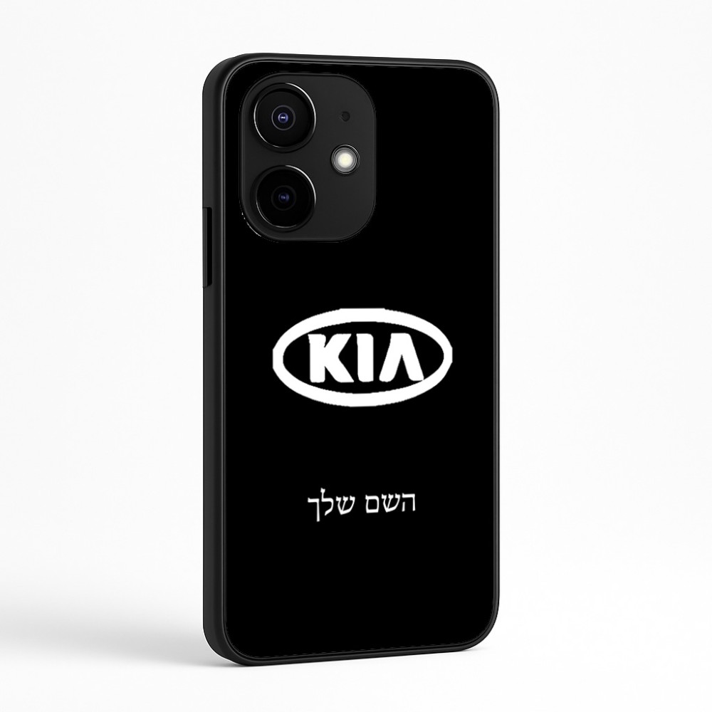 כיסוי בעיצוב אישי עם השם שלך לדגם - Realme Narzo 70 Pro 5G בעיצוב קיה