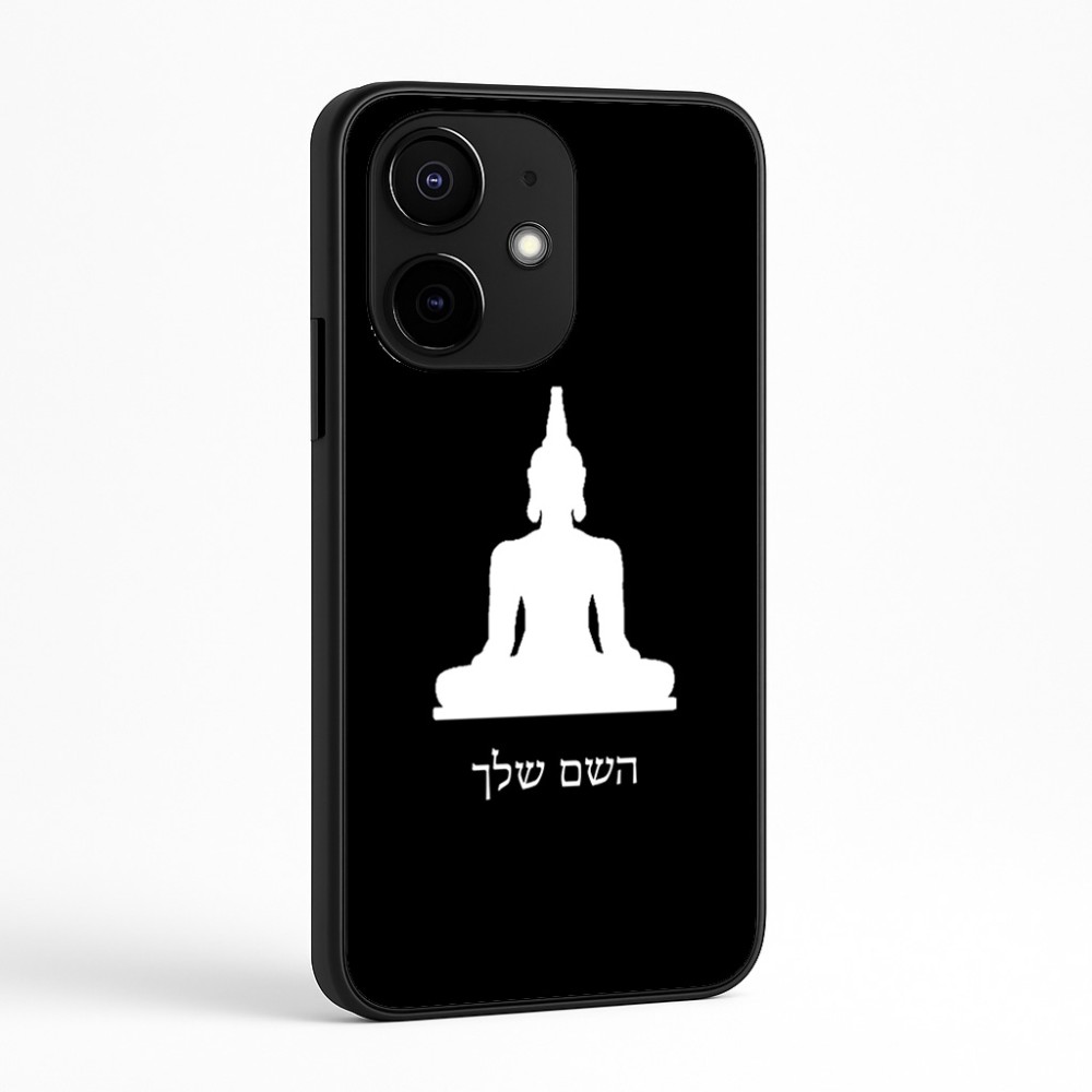כיסוי בעיצוב אישי עם השם שלך לדגם - Realme Narzo 70 Pro 5G בעיצוב בודה