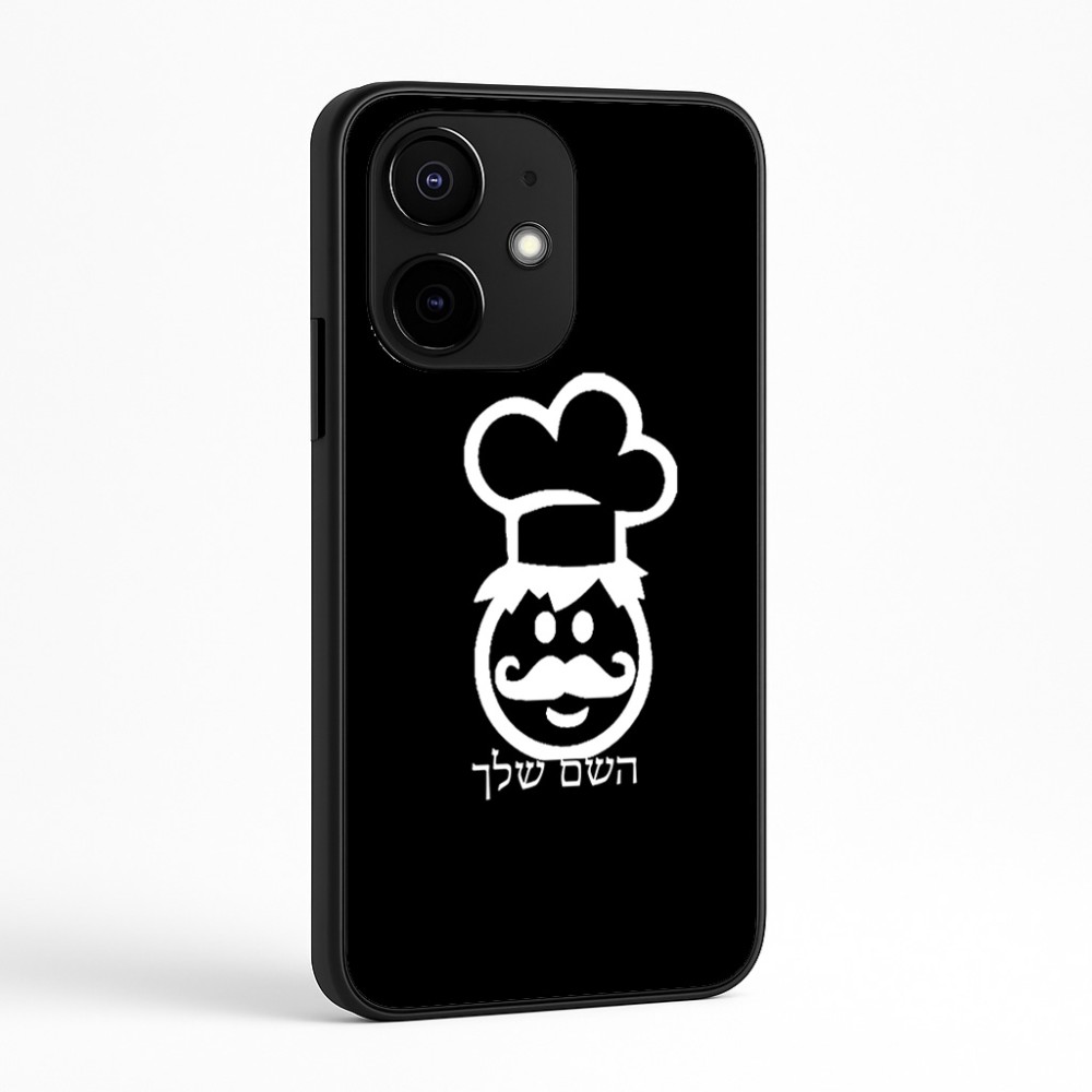 כיסוי בעיצוב אישי עם השם שלך לדגם - Realme Narzo 70 Pro 5G בעיצוב שף
