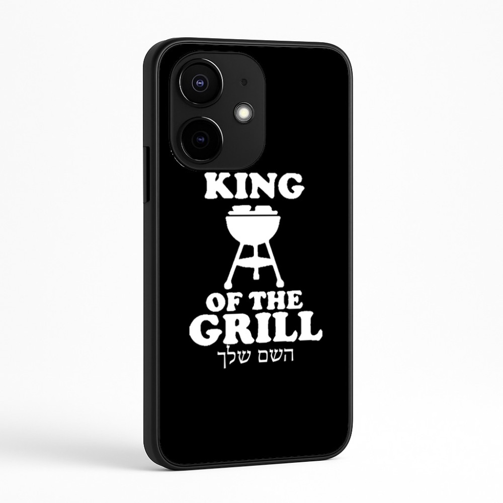כיסוי בעיצוב אישי עם השם שלך לדגם - Realme Narzo 70 Pro 5G בעיצוב מלך הגריל