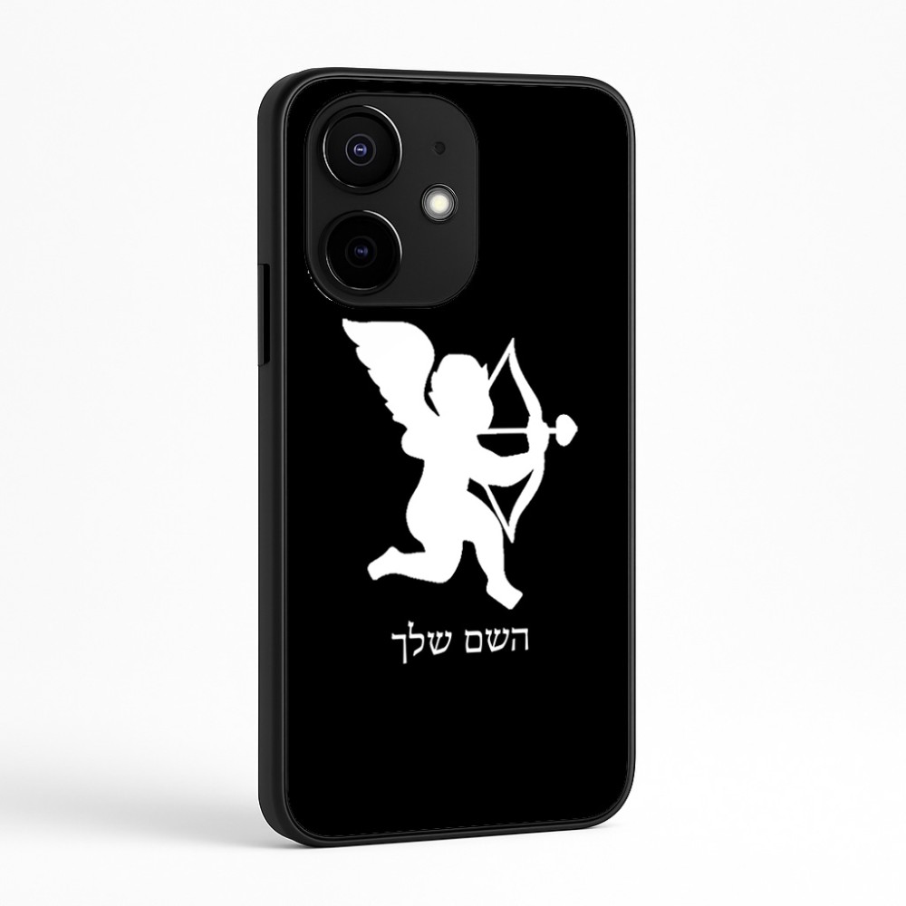 כיסוי בעיצוב אישי עם השם שלך לדגם - Realme Narzo 70 Pro 5G בעיצוב קופידון