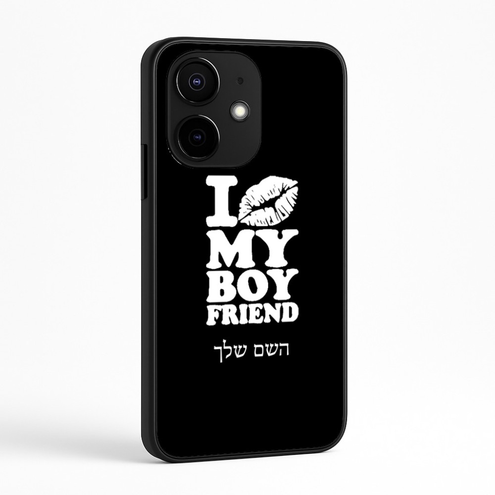 כיסוי בעיצוב אישי עם השם שלך לדגם - Realme Narzo 70 Pro 5G בעיצוב נשקי את חבר שלי