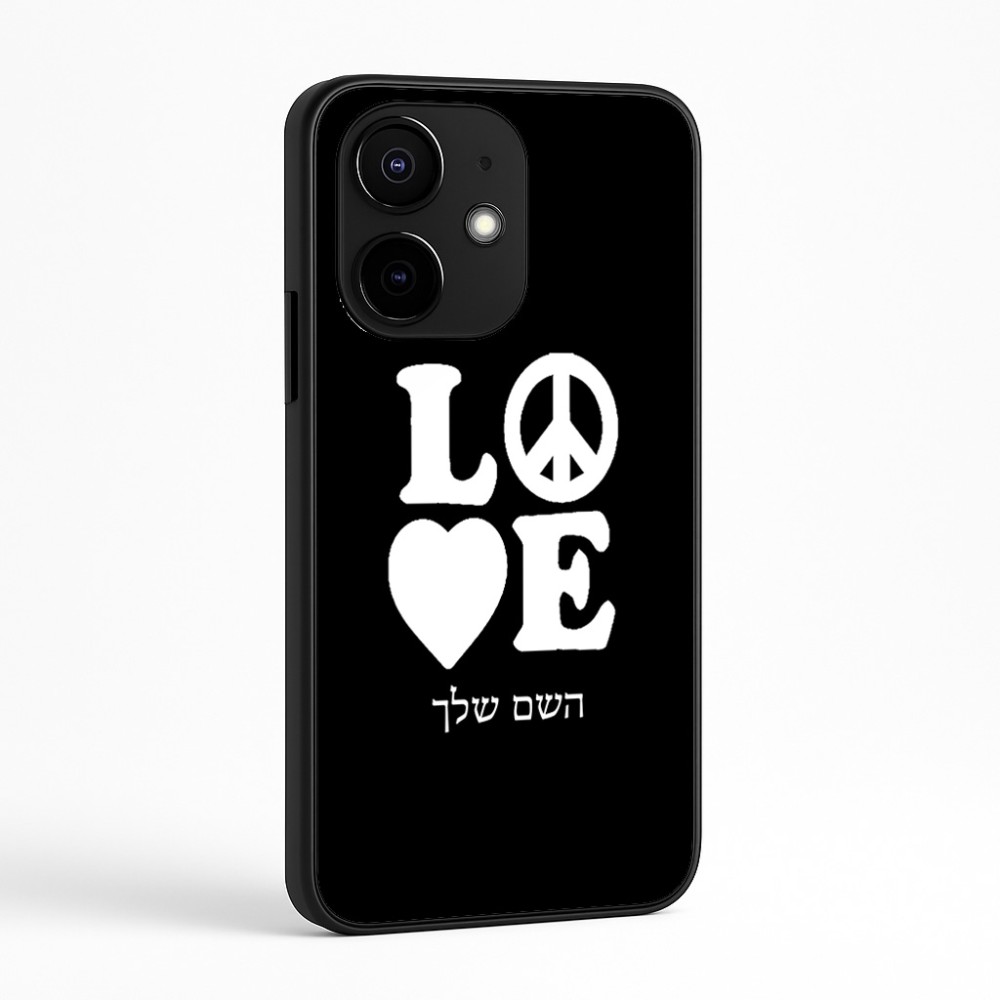 כיסוי בעיצוב אישי עם השם שלך לדגם - Realme Narzo 70 Pro 5G בעיצוב אהבה