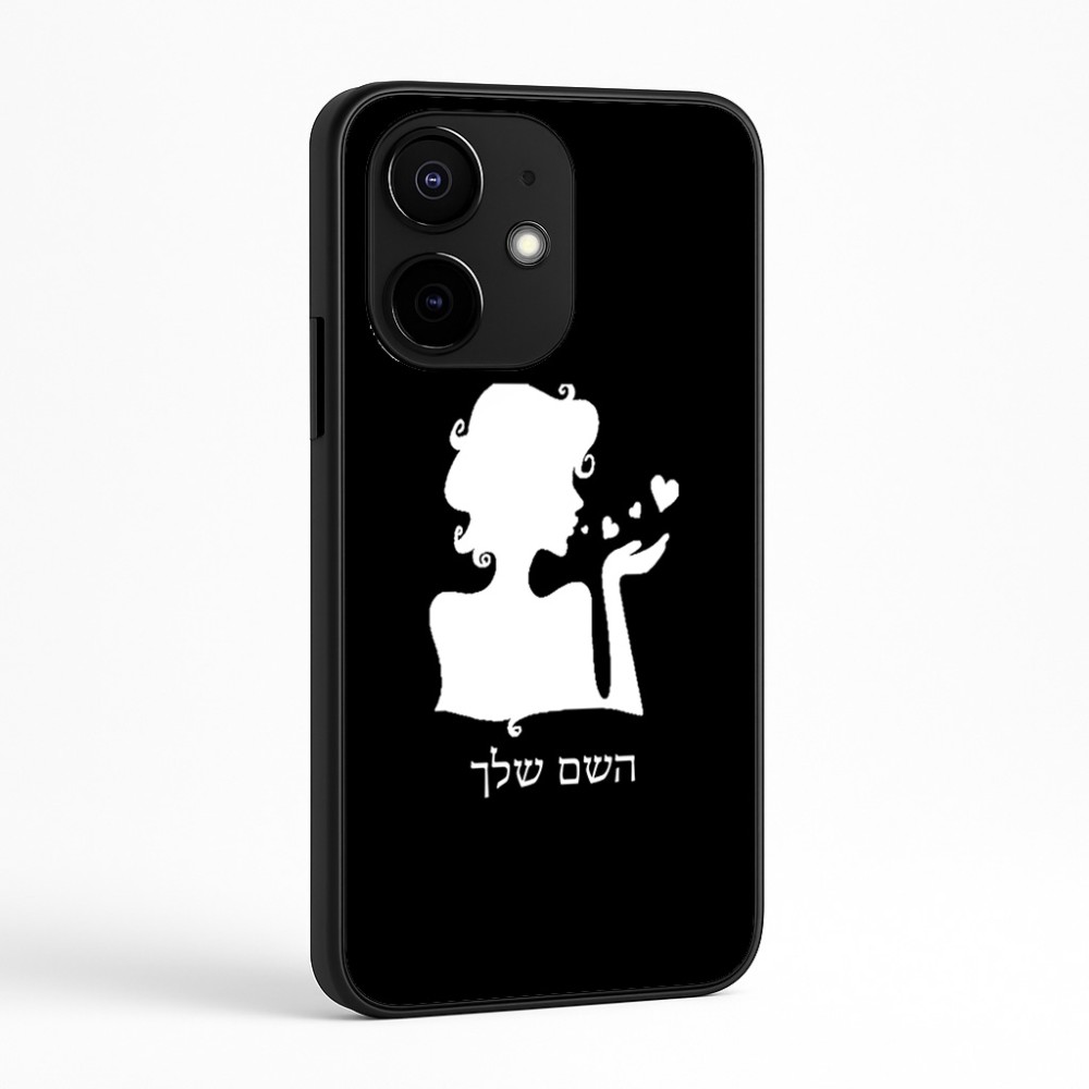 כיסוי בעיצוב אישי עם השם שלך לדגם - Realme Narzo 70 Pro 5G בעיצוב אהבת נשים
