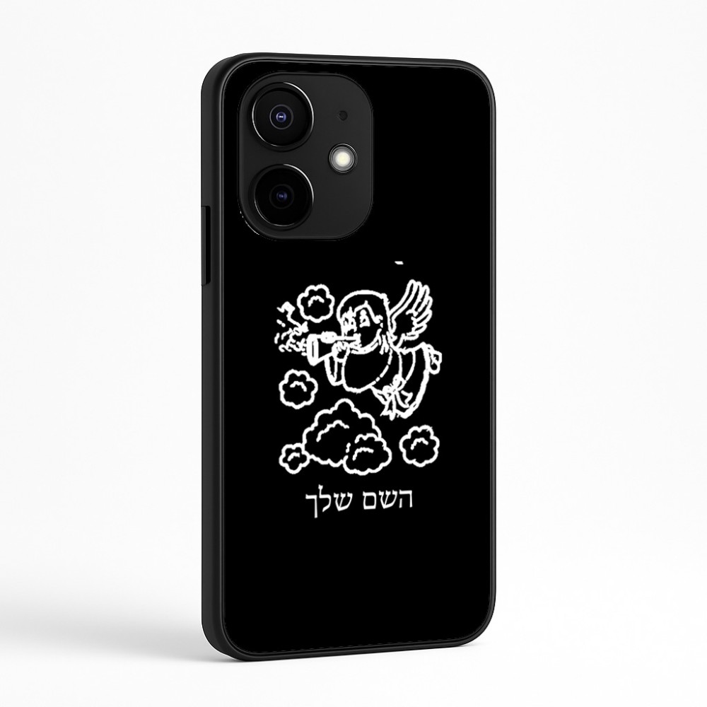 כיסוי בעיצוב אישי עם השם שלך לדגם - Realme Narzo 70 Pro 5G בעיצוב מחזמר אנג'ל 2