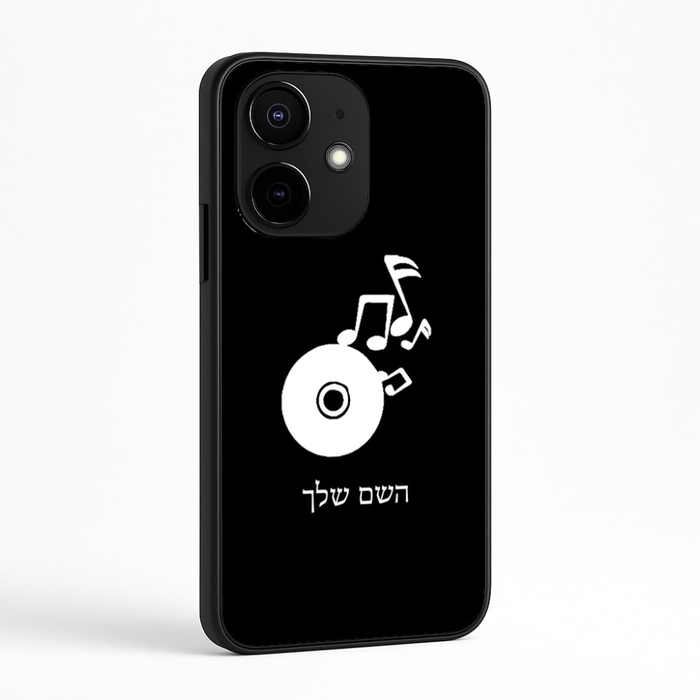 כיסוי בעיצוב אישי עם השם שלך לדגם - Realme Narzo 70 Pro 5G בעיצוב תקליטור - אזור מוזיקה