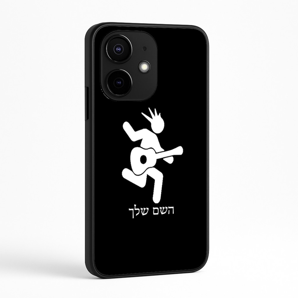 כיסוי בעיצוב אישי עם השם שלך לדגם - Realme Narzo 70 Pro 5G בעיצוב נגן גיטרה
