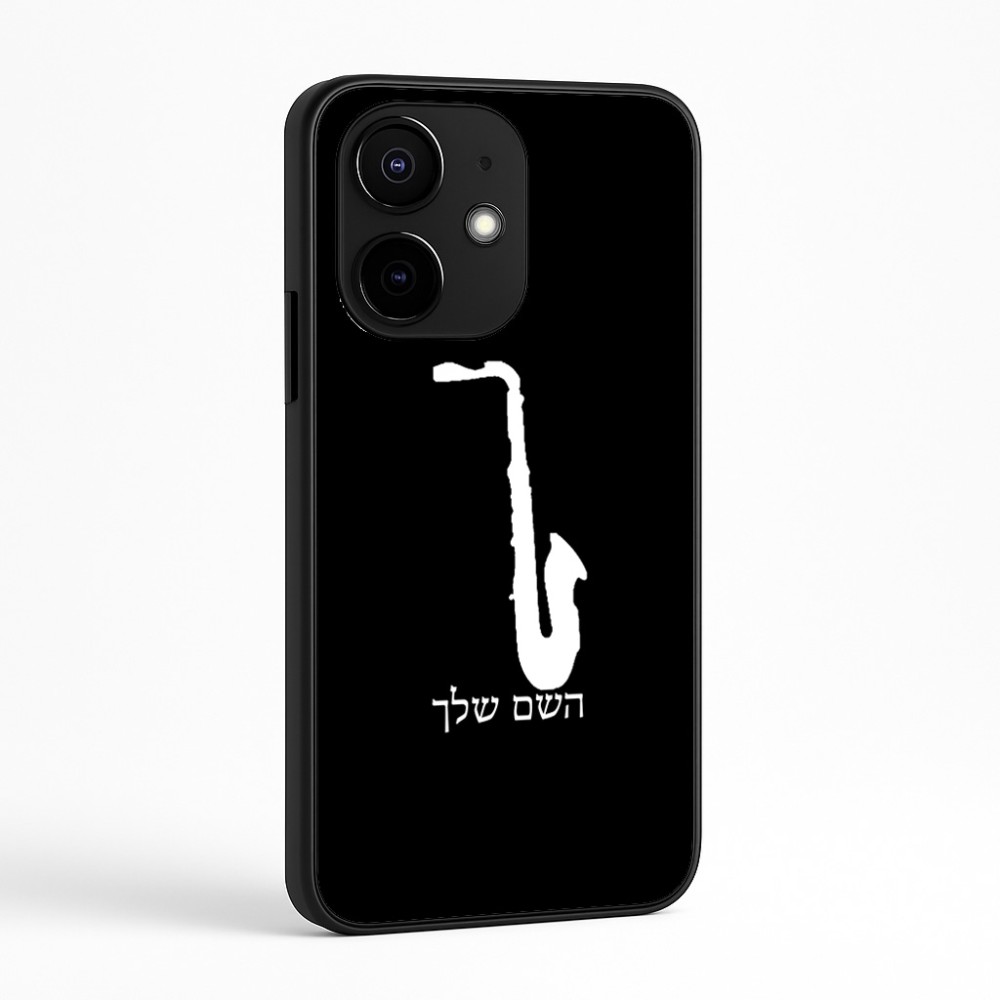 כיסוי בעיצוב אישי עם השם שלך לדגם - Realme Narzo 70 Pro 5G בעיצוב סקסופון