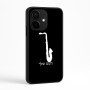כיסוי בעיצוב אישי עם השם שלך לדגם - Realme Narzo 70 Pro 5G בעיצוב סקסופון