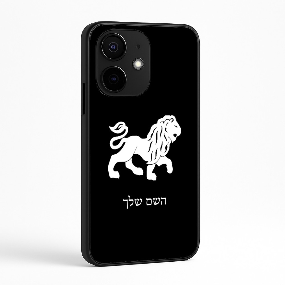 כיסוי בעיצוב אישי עם השם שלך לדגם - Realme Narzo 70 Pro 5G בעיצוב מזלות - אריה