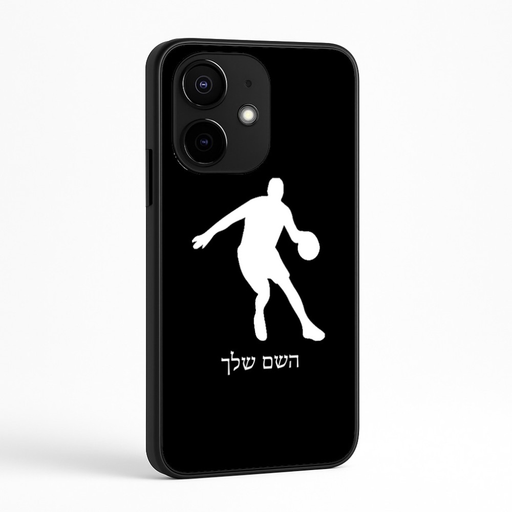 כיסוי בעיצוב אישי עם השם שלך לדגם - Realme Narzo 70 Pro 5G בעיצוב שחקן כדורסל