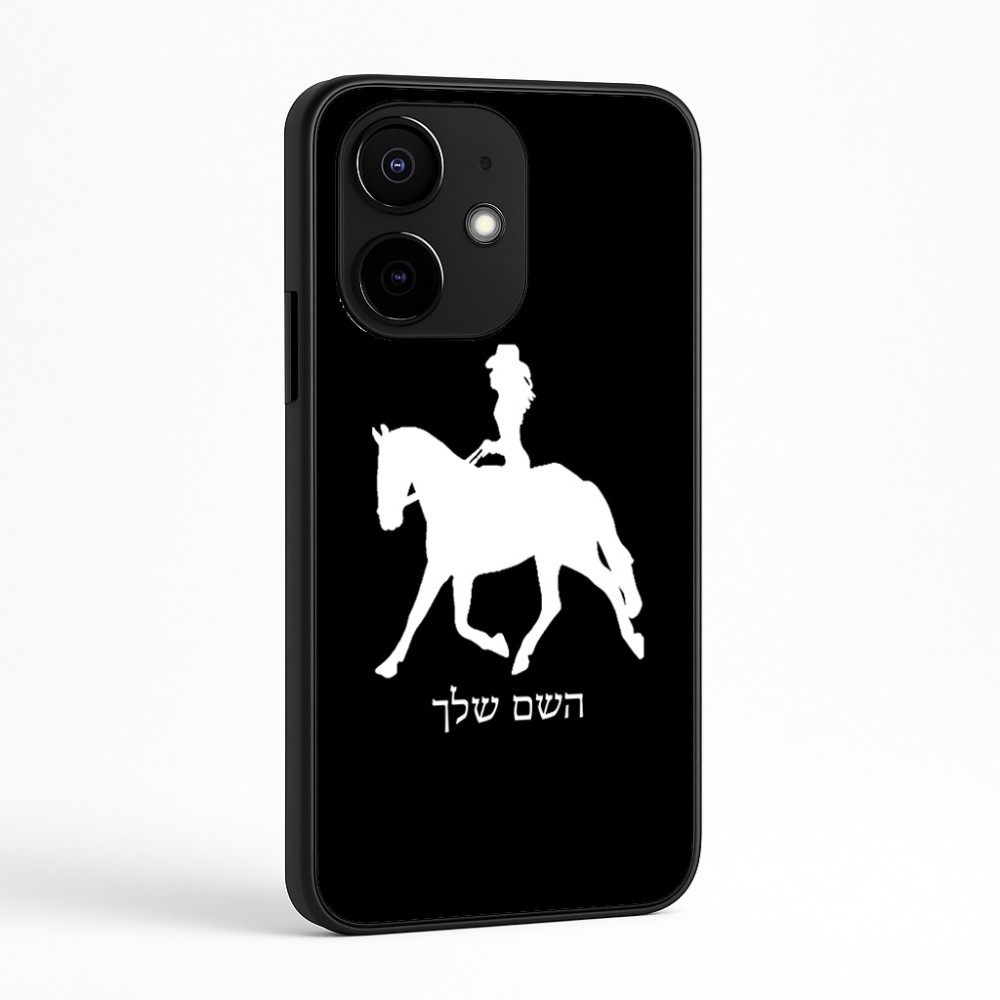 כיסוי בעיצוב אישי עם השם שלך לדגם - Realme Narzo 70 Pro 5G בעיצוב קאוגירל - אישה
