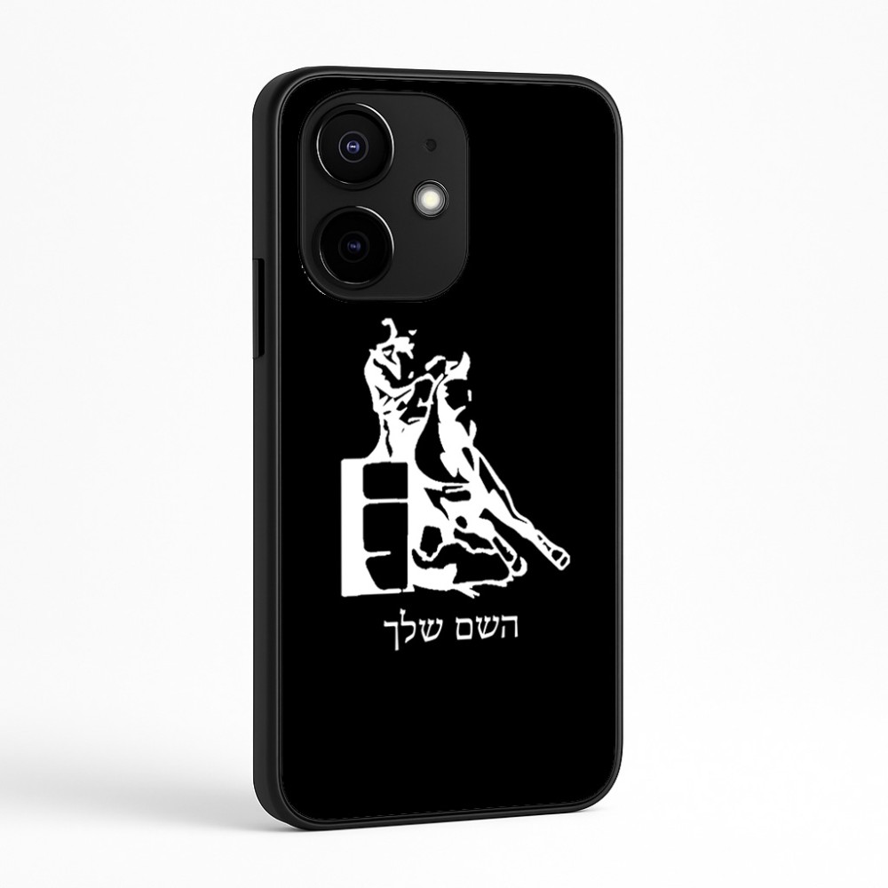 כיסוי בעיצוב אישי עם השם שלך לדגם - Realme Narzo 70 Pro 5G בעיצוב קאוגירל