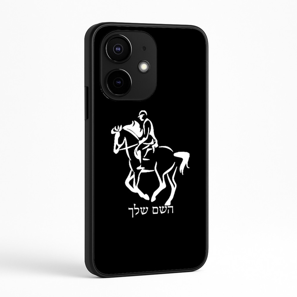 כיסוי בעיצוב אישי עם השם שלך לדגם - Realme Narzo 70 Pro 5G בעיצוב רוכב סוסים 2