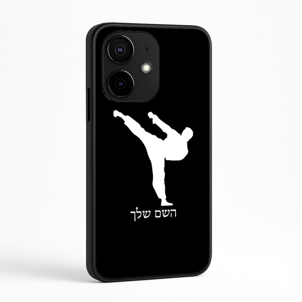 כיסוי בעיצוב אישי עם השם שלך לדגם - Realme Narzo 70 Pro 5G בעיצוב קרטה