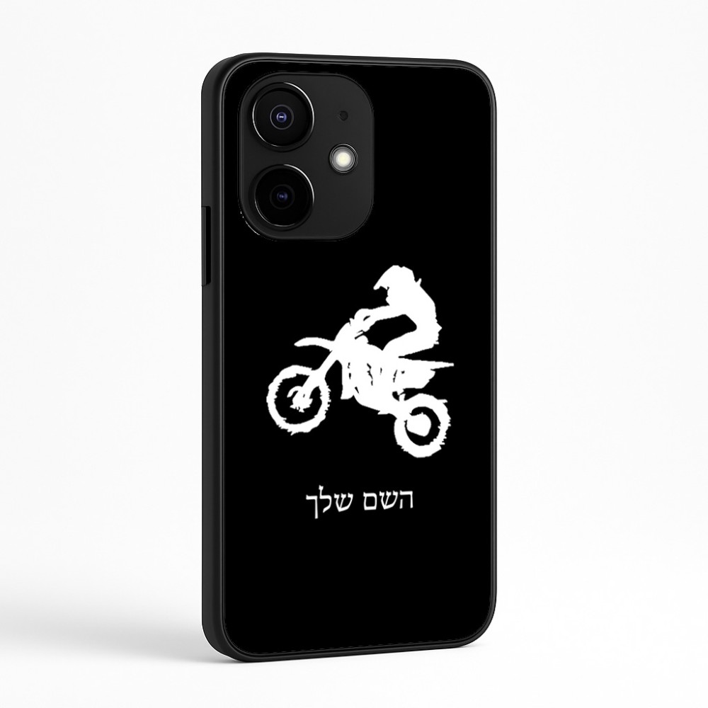 כיסוי בעיצוב אישי עם השם שלך לדגם - Realme Narzo 70 Pro 5G בעיצוב מוטוקרוס