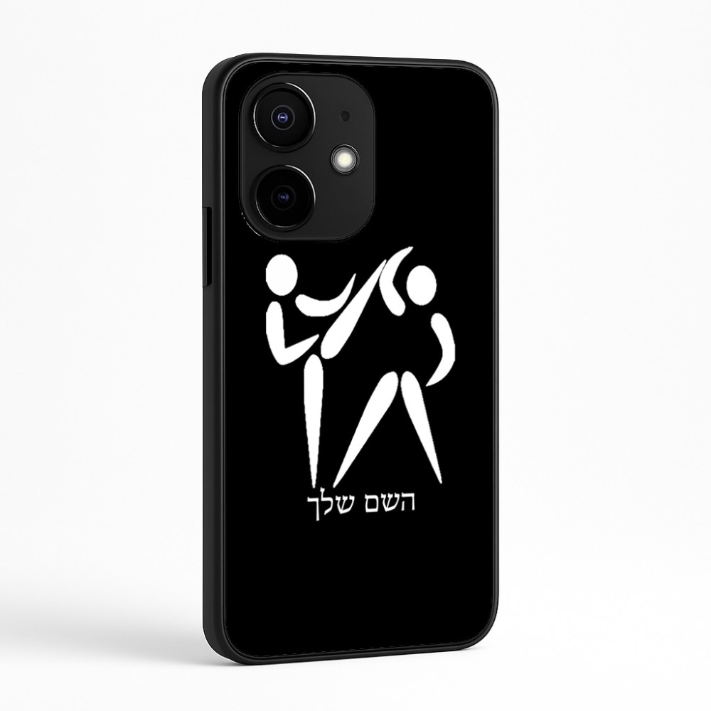 כיסוי בעיצוב אישי עם השם שלך לדגם - Realme Narzo 70 Pro 5G בעיצוב לוחמים אולימפיים