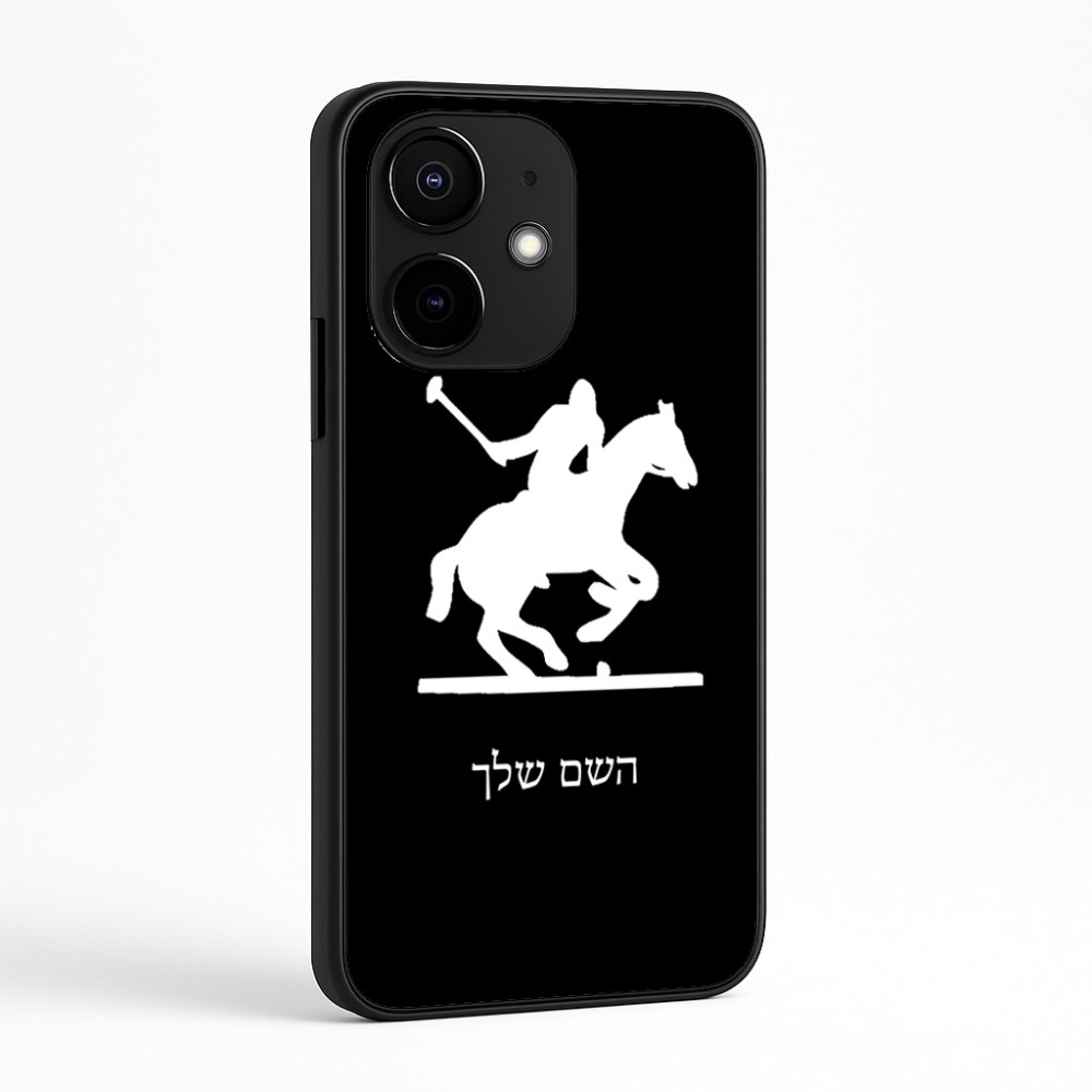 כיסוי בעיצוב אישי עם השם שלך לדגם - Realme Narzo 70 Pro 5G בעיצוב שחקן פולו - סוס
