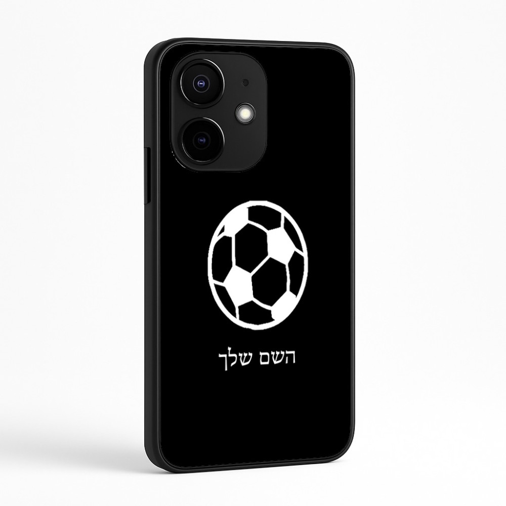 כיסוי בעיצוב אישי עם השם שלך לדגם - Realme Narzo 70 Pro 5G בעיצוב כדורגל כדור כדורגל