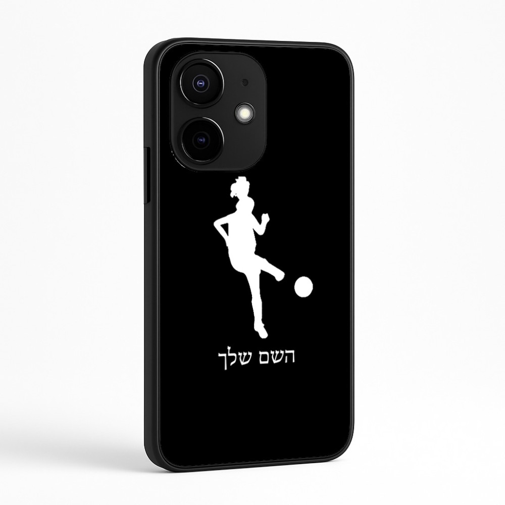 כיסוי בעיצוב אישי עם השם שלך לדגם - Realme Narzo 70 Pro 5G בעיצוב שחקנית כדורגל - אישה