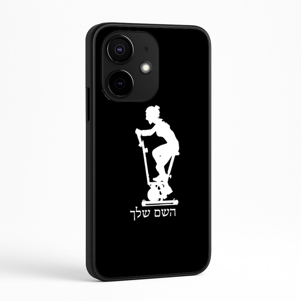 כיסוי בעיצוב אישי עם השם שלך לדגם - Realme Narzo 70 Pro 5G בעיצוב אימון ספינינג - אישה