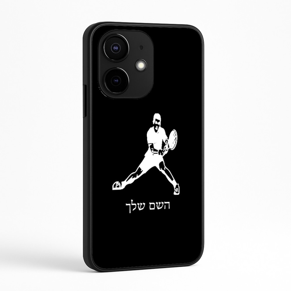 כיסוי בעיצוב אישי עם השם שלך לדגם - Realme Narzo 70 Pro 5G בעיצוב שחקן טניס