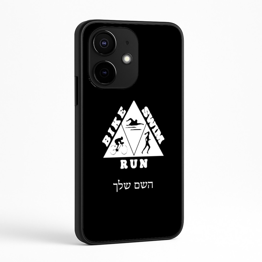 כיסוי בעיצוב אישי עם השם שלך לדגם - Realme Narzo 70 Pro 5G בעיצוב טריאתלון