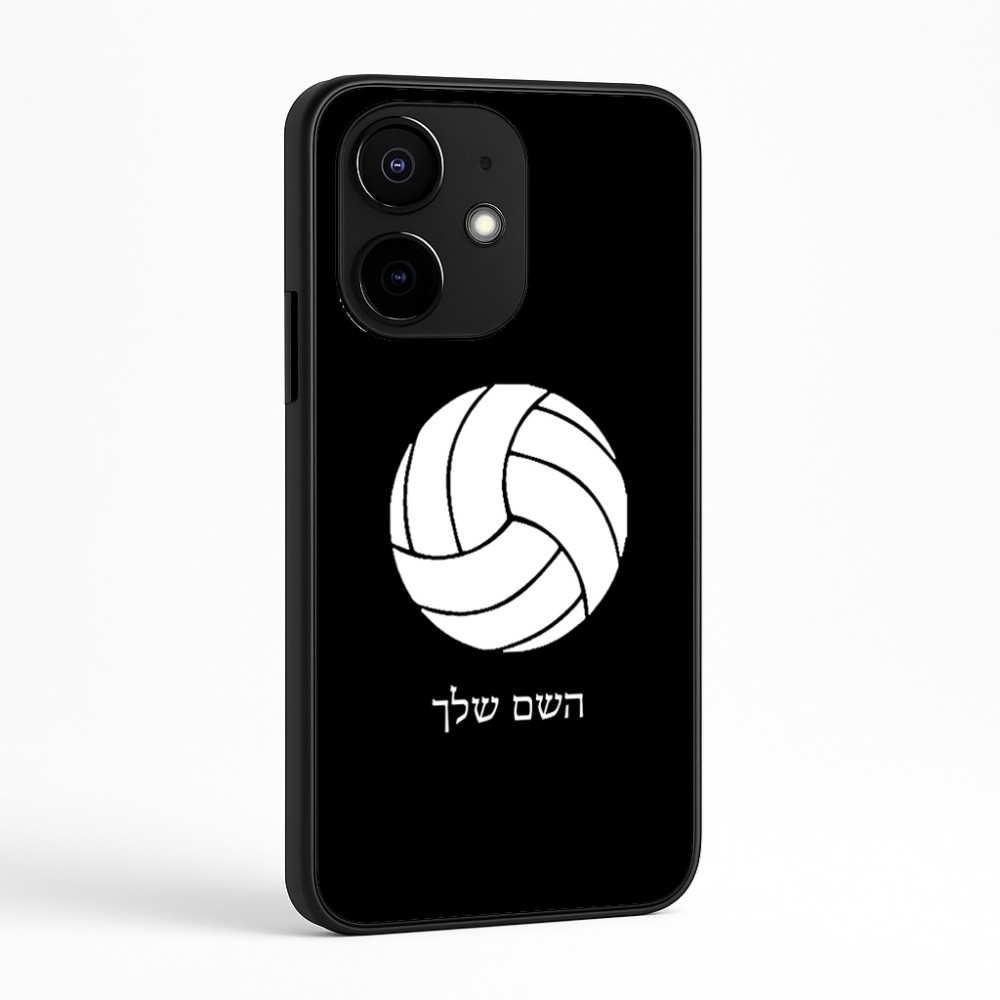 כיסוי בעיצוב אישי עם השם שלך לדגם - Realme Narzo 70 Pro 5G בעיצוב כדור כדורעף