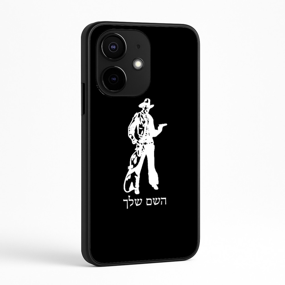 כיסוי בעיצוב אישי עם השם שלך לדגם - Realme Narzo 70 Pro 5G בעיצוב קאובוי המערב הפרוע