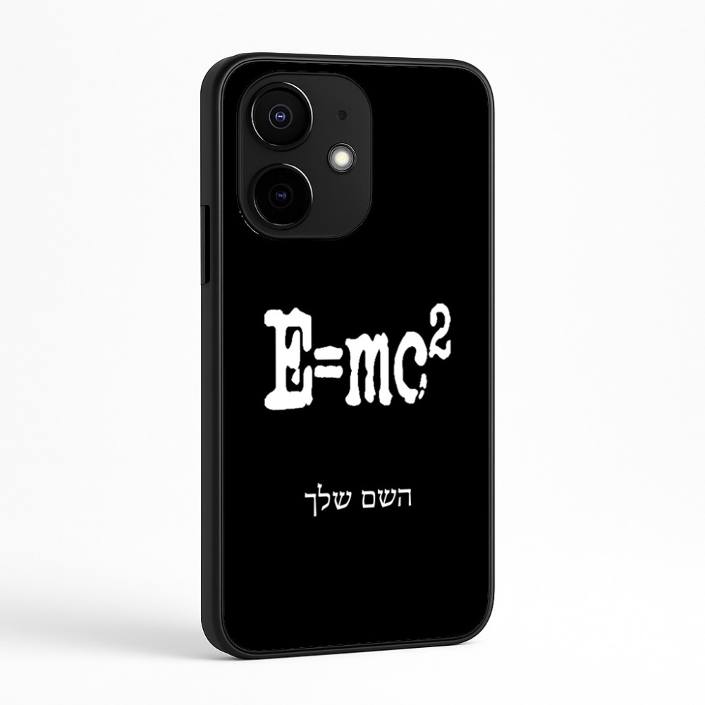 כיסוי בעיצוב אישי עם השם שלך לדגם - Realme Narzo 70 Pro 5G בעיצוב נוסחת אלברט איינשטיין
