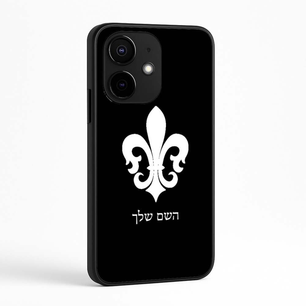 כיסוי בעיצוב אישי עם השם שלך לדגם - Realme Narzo 70 Pro 5G בעיצוב פרחי פרחים - צרפת