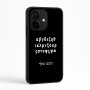 כיסוי בעיצוב אישי עם השם שלך לדגם - Realme Narzo 70 Pro 5G בעיצוב האלפבית היווני