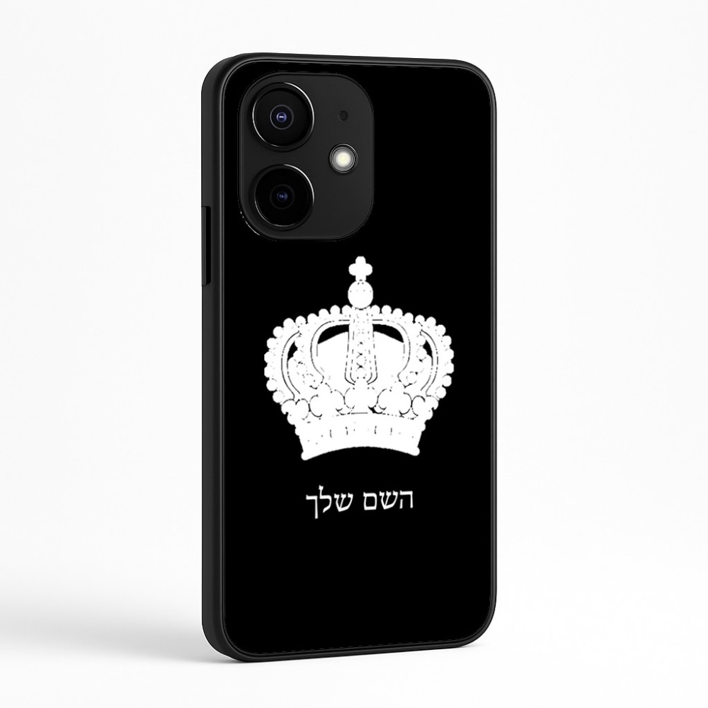 כיסוי בעיצוב אישי עם השם שלך לדגם - Realme Narzo 70 Pro 5G בעיצוב כתר מלכותי