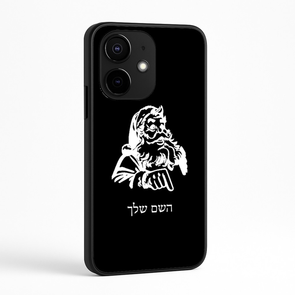 כיסוי בעיצוב אישי עם השם שלך לדגם - Realme Narzo 70 Pro 5G בעיצוב סנטה קלאוס