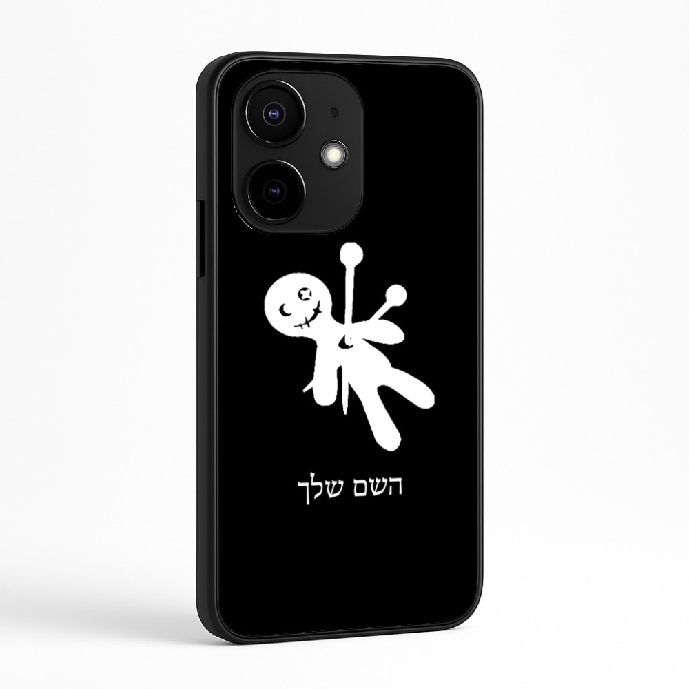 כיסוי בעיצוב אישי עם השם שלך לדגם - Realme Narzo 70 Pro 5G בעיצוב וודו