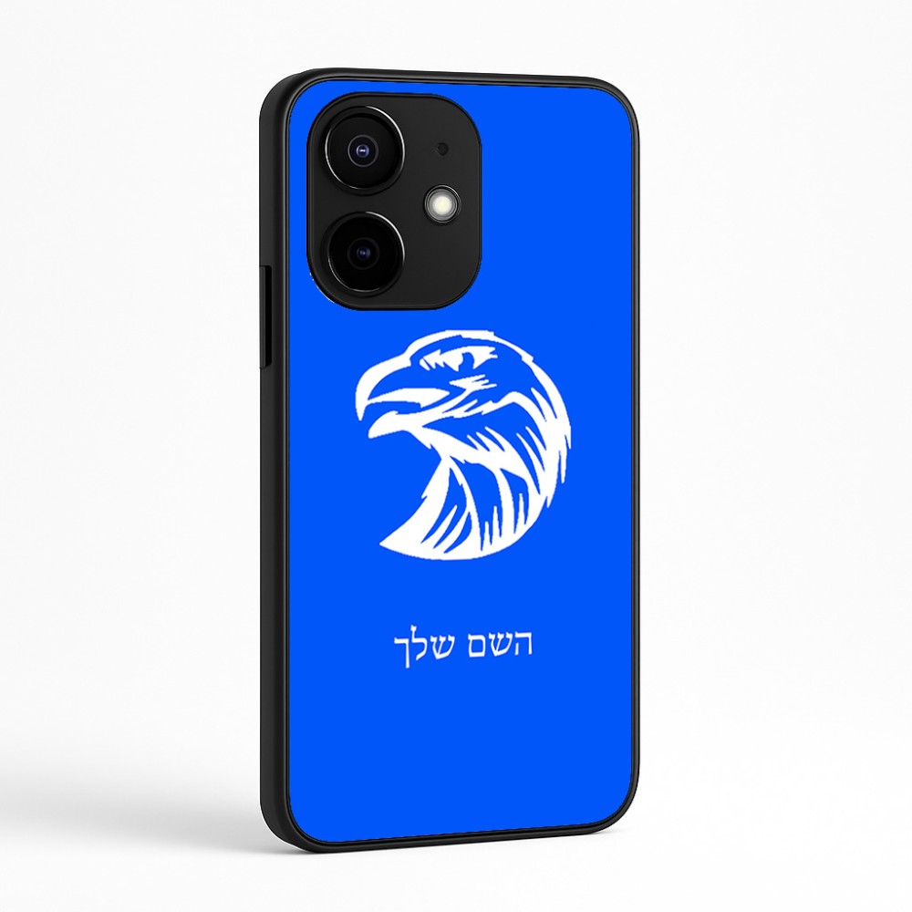 כיסוי בעיצוב אישי עם השם שלך לדגם - Realme Narzo 70 Pro 5G בעיצוב ראש נשר