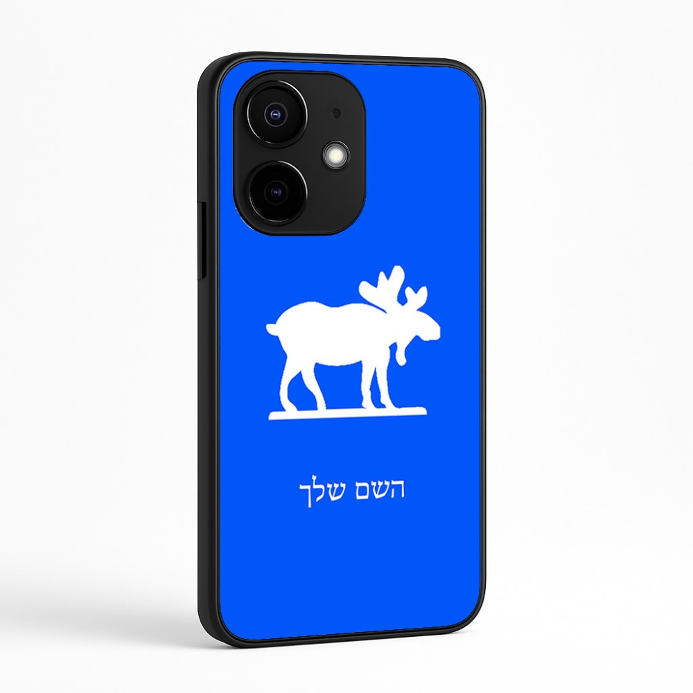 כיסוי בעיצוב אישי עם השם שלך לדגם - Realme Narzo 70 Pro 5G בעיצוב דישון