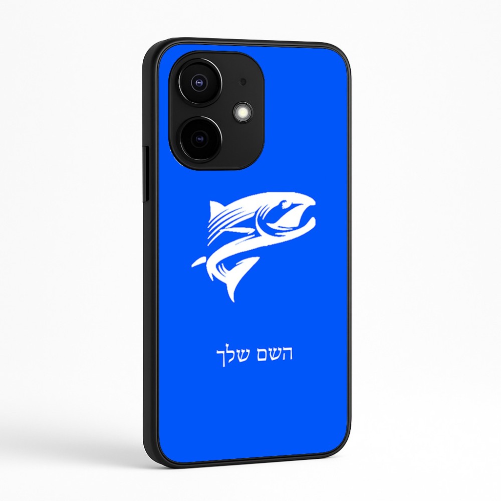 כיסוי בעיצוב אישי עם השם שלך לדגם - Realme Narzo 70 Pro 5G בעיצוב לדוג