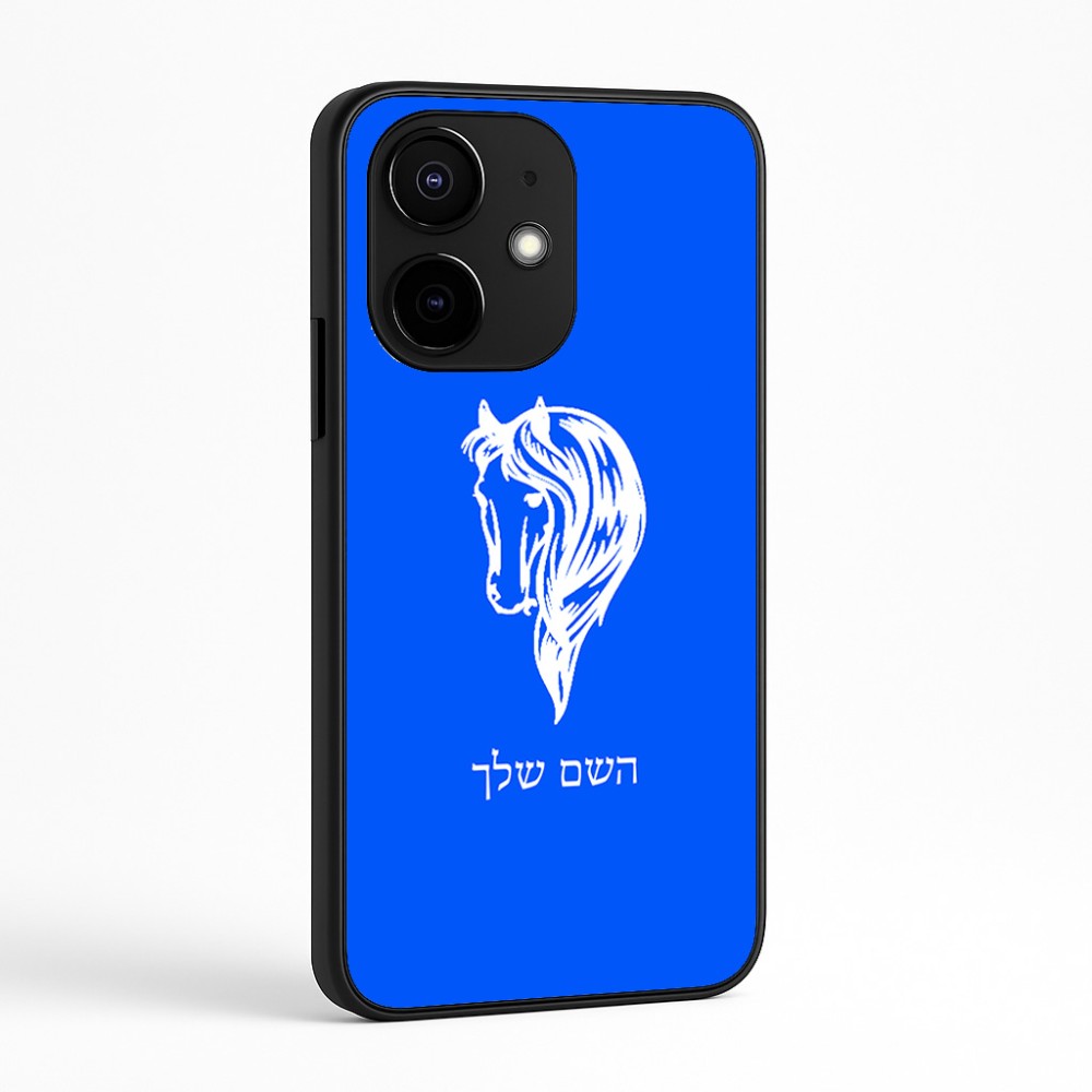 כיסוי בעיצוב אישי עם השם שלך לדגם - Realme Narzo 70 Pro 5G בעיצוב ראש סוס