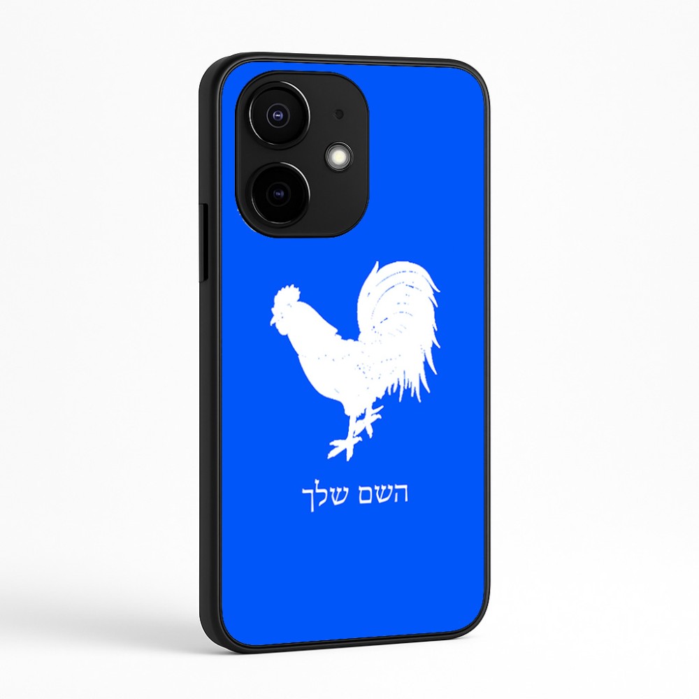 כיסוי בעיצוב אישי עם השם שלך לדגם - Realme Narzo 70 Pro 5G בעיצוב תרנגול