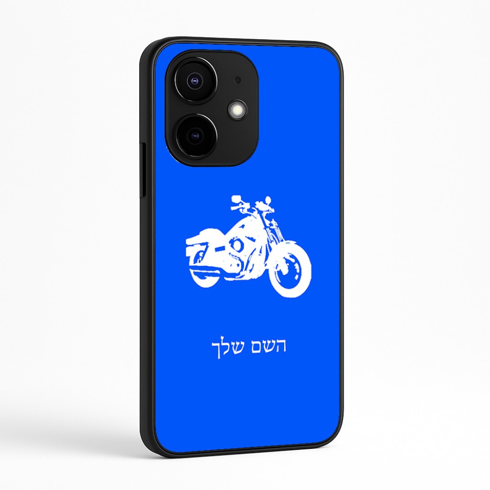 כיסוי בעיצוב אישי עם השם שלך לדגם - Realme Narzo 70 Pro 5G בעיצוב הארלי-דיווידסון
