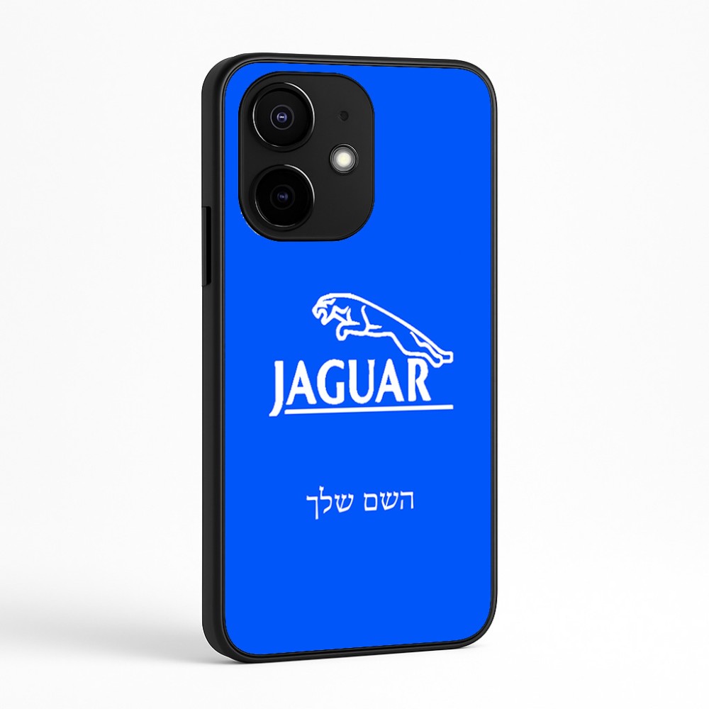 כיסוי בעיצוב אישי עם השם שלך לדגם - Realme Narzo 70 Pro 5G בעיצוב יגואר