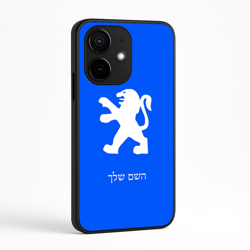 כיסוי בעיצוב אישי עם השם שלך לדגם - Realme Narzo 70 Pro 5G בעיצוב פיג'ו