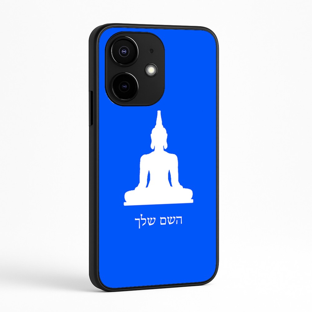 כיסוי בעיצוב אישי עם השם שלך לדגם - Realme Narzo 70 Pro 5G בעיצוב בודה