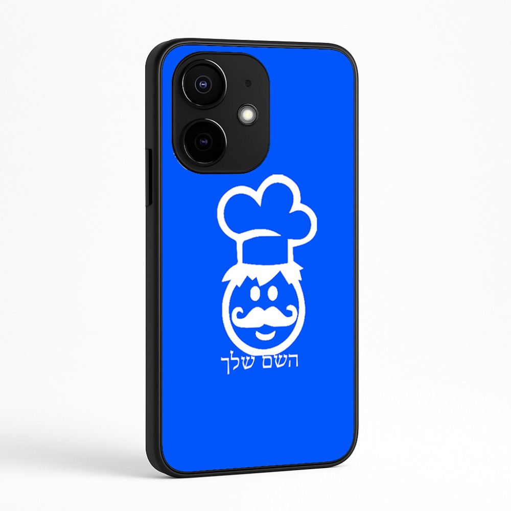 כיסוי בעיצוב אישי עם השם שלך לדגם - Realme Narzo 70 Pro 5G בעיצוב שף