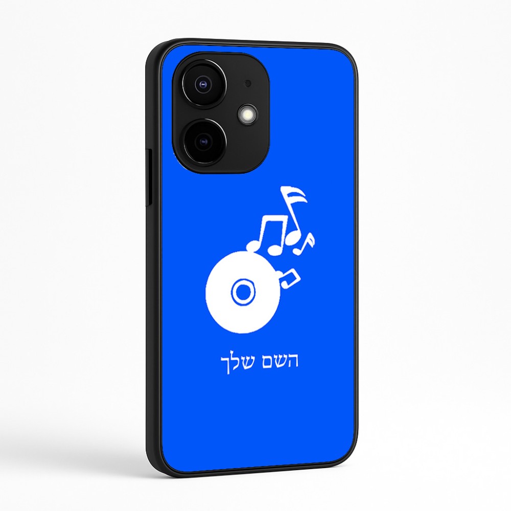 כיסוי בעיצוב אישי עם השם שלך לדגם - Realme Narzo 70 Pro 5G בעיצוב תקליטור - אזור מוזיקה